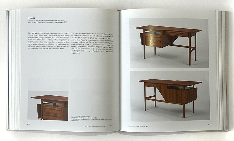 Ико Паризи, Дизайн / Ico Parisi, Design - Image 4